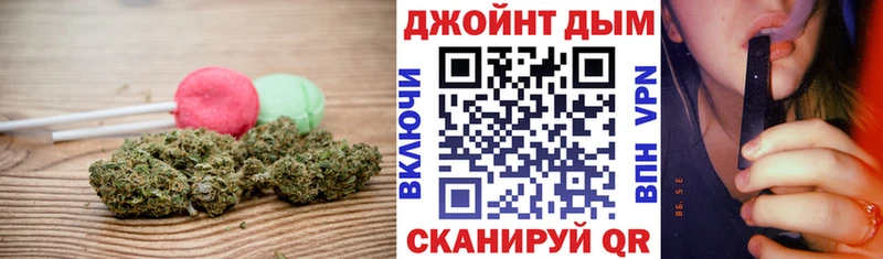 Купить  Пласт  Cannafood марихуана 