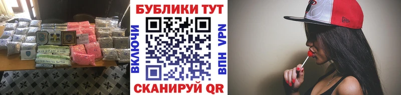 Купить  Пласт  Ecstasy ешки 