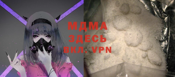 mdpv Ладушкин