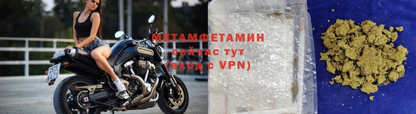 mdpv Ладушкин