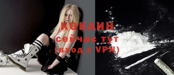 хмурый Лабытнанги