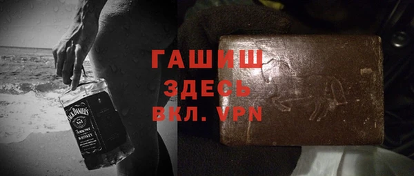 хмурый Лабытнанги