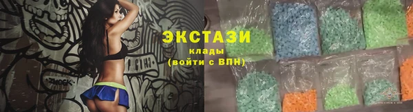 mdpv Ладушкин