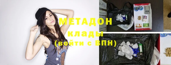 хмурый Лабытнанги