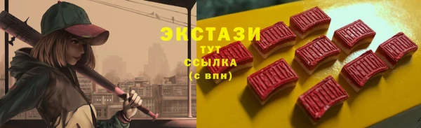 mdpv Ладушкин