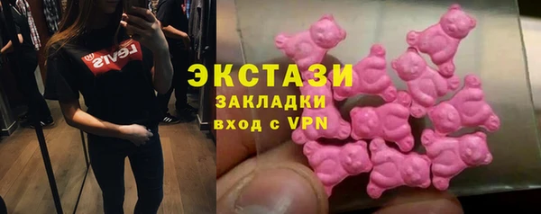хмурый Лабытнанги