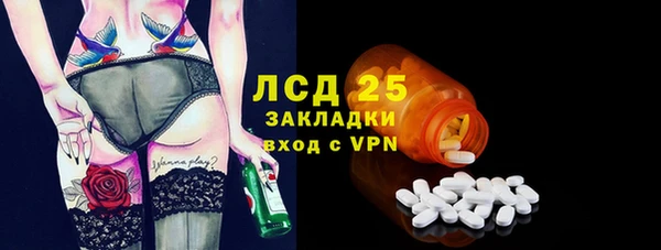хмурый Лабытнанги