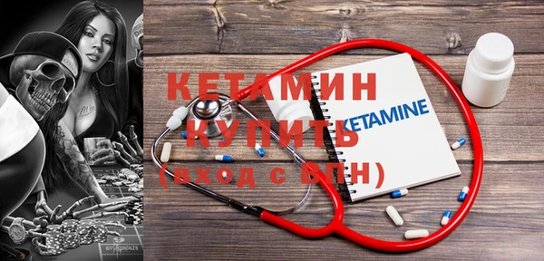 хмурый Лабытнанги
