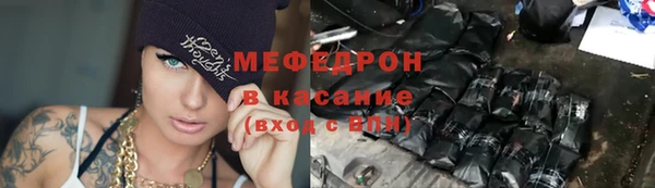 mdpv Ладушкин