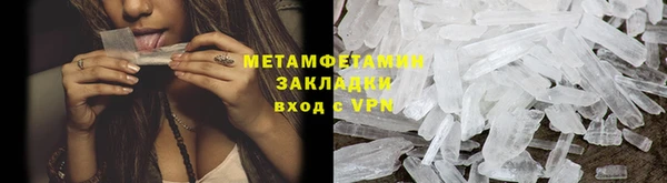 mdpv Ладушкин