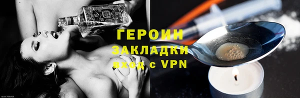 хмурый Лабытнанги