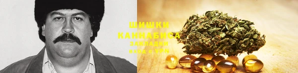 хмурый Лабытнанги