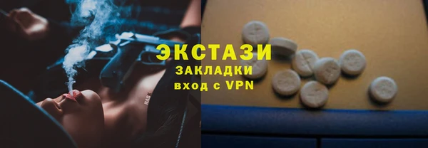 мет Лагань
