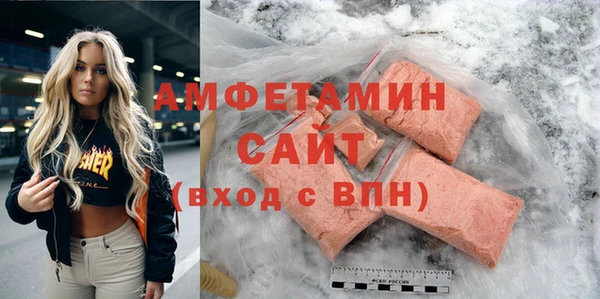 мет Лагань