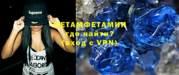 хмурый Лабытнанги