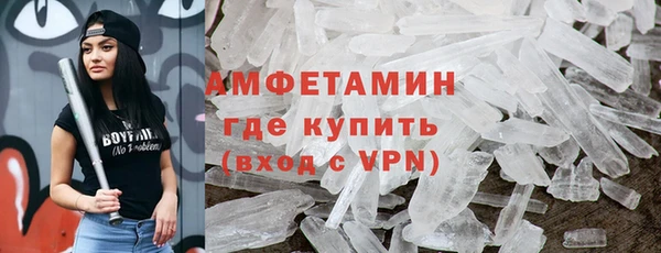 mdpv Ладушкин