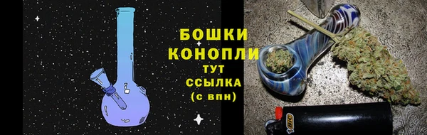 хмурый Лабытнанги
