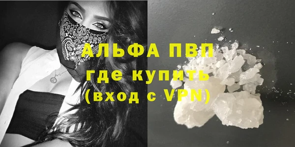 хмурый Лабытнанги