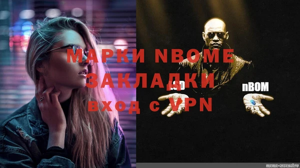 хмурый Лабытнанги