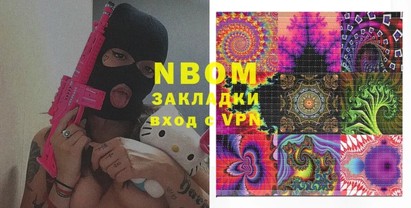 хмурый Лабытнанги