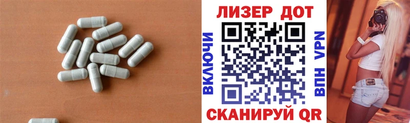Купить закладки  Пласт  ЛСД экстази кислота 