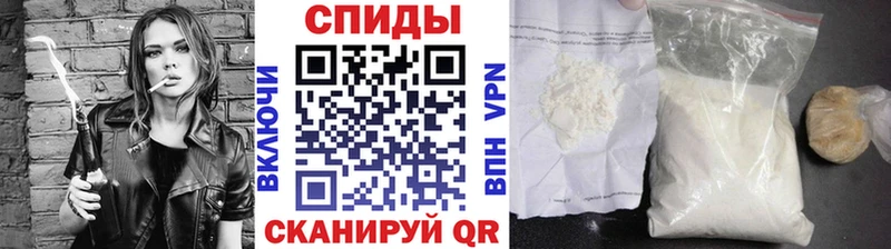 Купить где  Пласт  Метамфетамин мет 